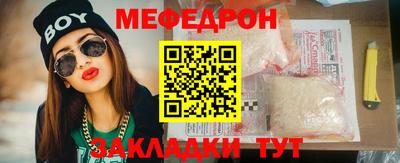 альфа пвп Нягань
