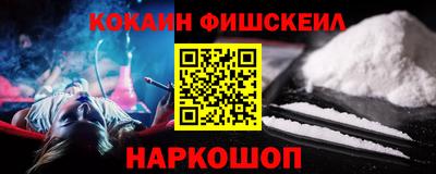 альфа пвп Нягань