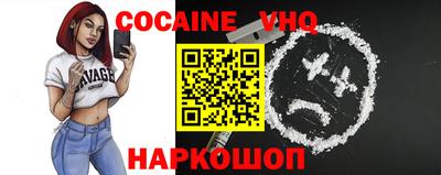альфа пвп Нягань