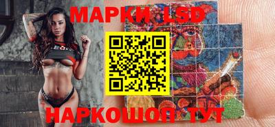 таблы Обнинск
