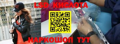 альфа пвп Нягань