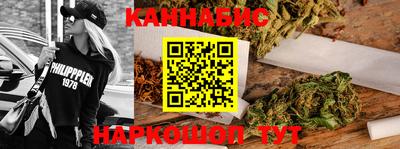 таблы Обнинск