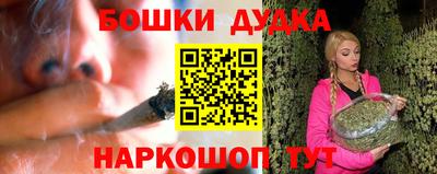 альфа пвп Нягань