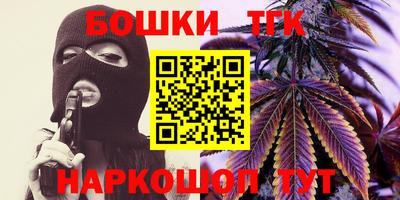 альфа пвп Нягань