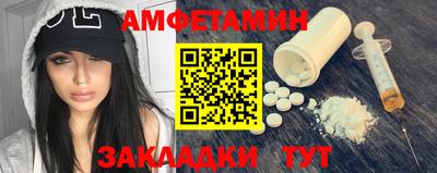альфа пвп Нягань