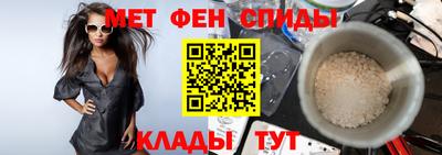 альфа пвп Нягань